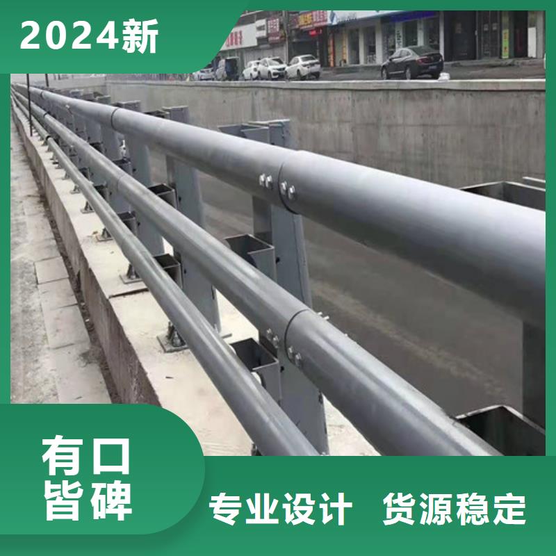 三沙市大桥护栏-我公司资质齐全