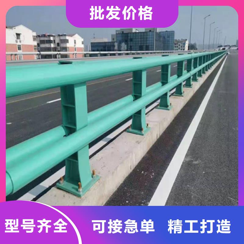 桥梁道路防撞护栏全国可发货