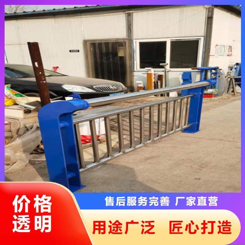 双金属复合管桥梁护栏款式新颖
