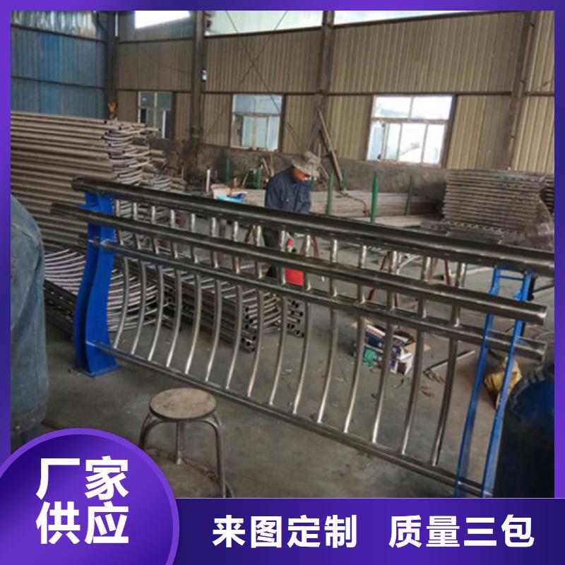 双金属复合管桥梁护栏款式新颖