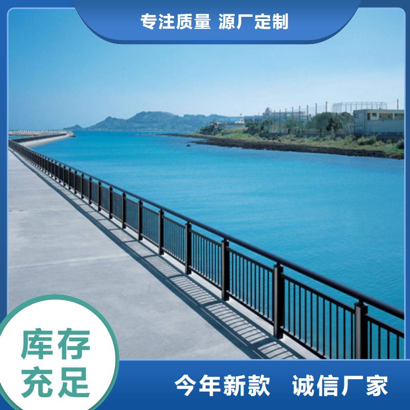 桥梁防撞栏杆_镀锌静电喷塑护栏管厂家货到付款