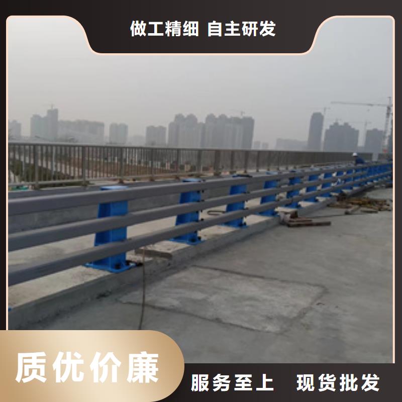 桥梁防撞栏杆_镀锌静电喷塑护栏管厂家货到付款