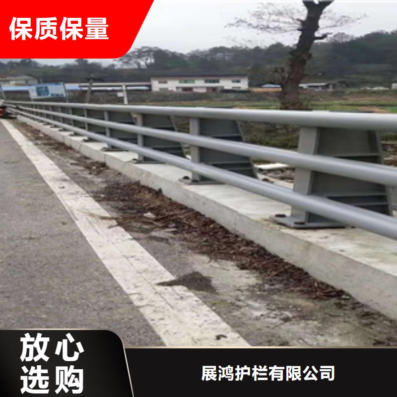 桥梁防撞栏杆_镀锌静电喷塑护栏管厂家货到付款