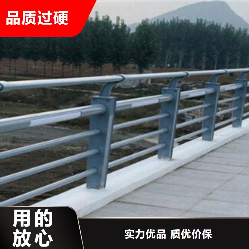 桥梁氟碳漆防撞护栏抗撞击耐腐蚀
