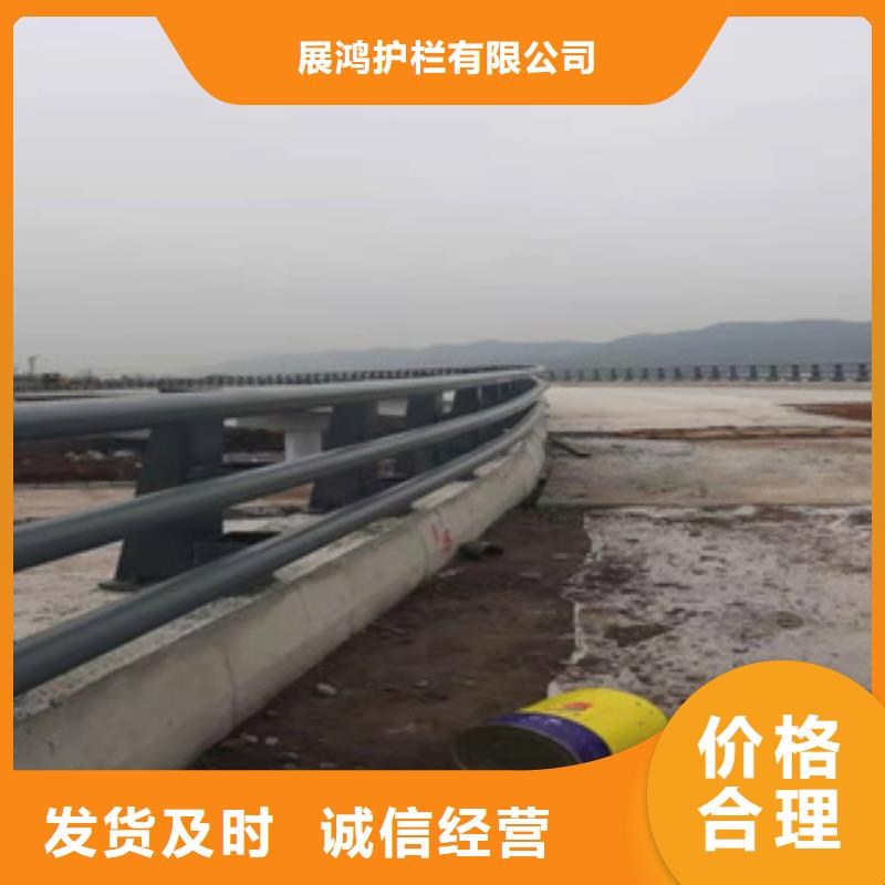 桥梁防撞栏杆_镀锌静电喷塑护栏管厂家货到付款