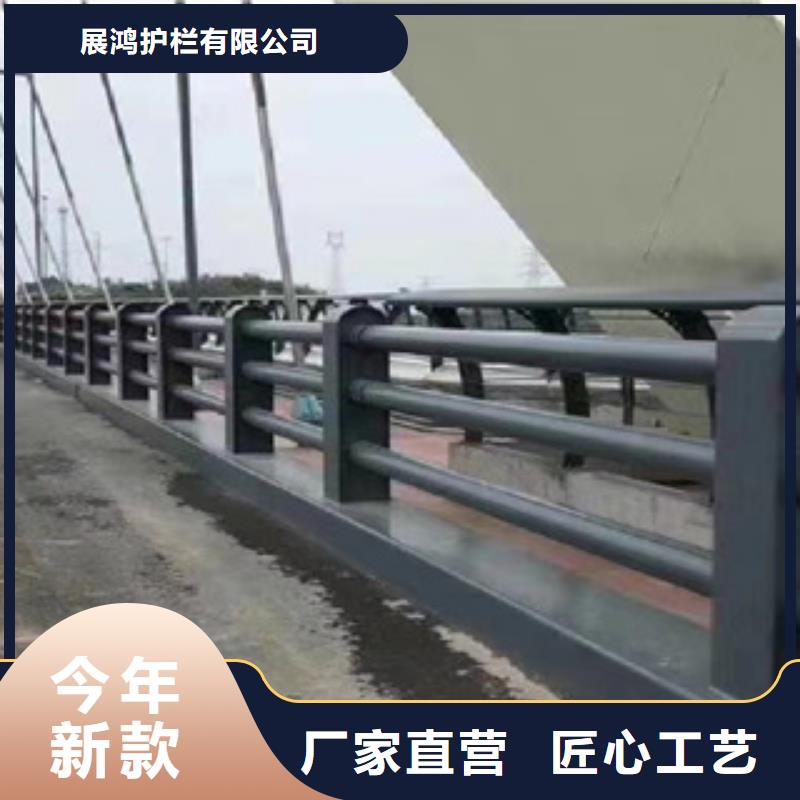桥梁氟碳漆防撞护栏抗撞击耐腐蚀