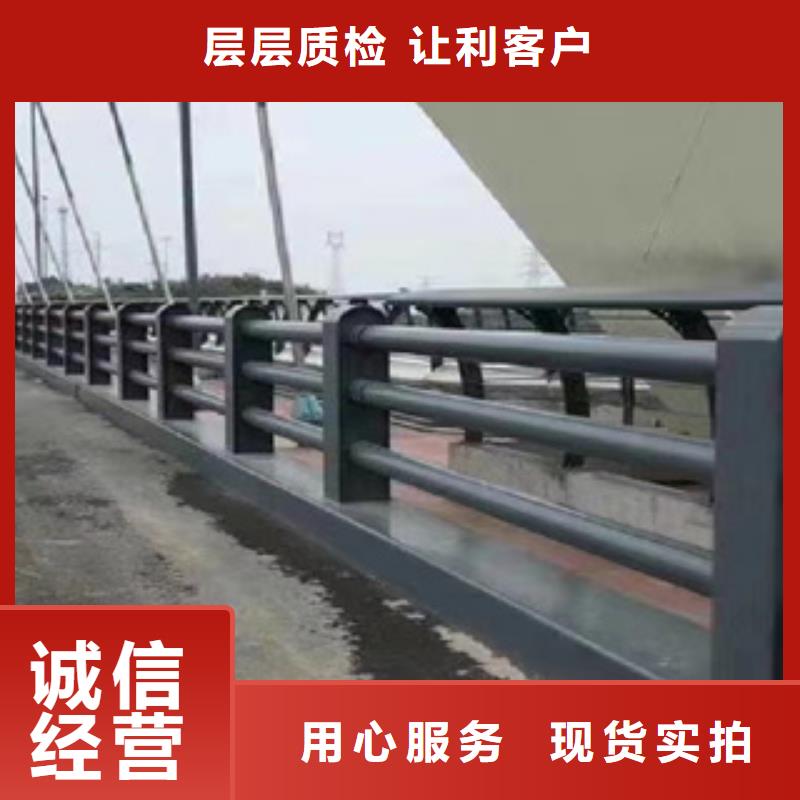 桥梁道路防撞护栏全国可发货