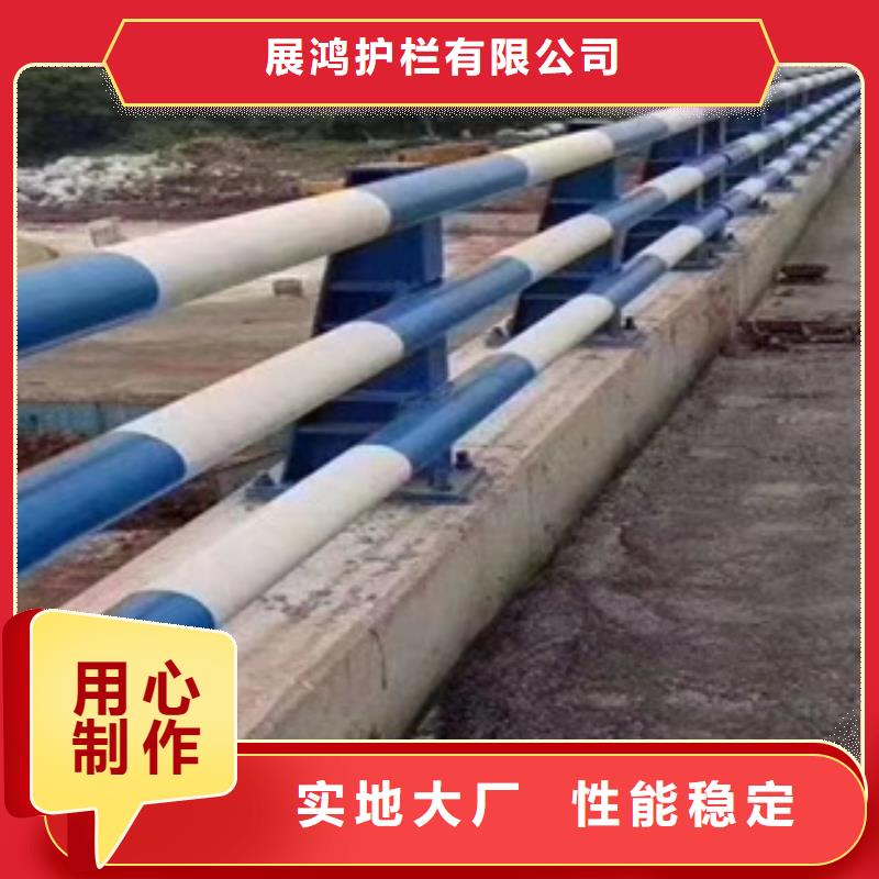 桥梁防撞栏杆_镀锌静电喷塑护栏管厂家货到付款