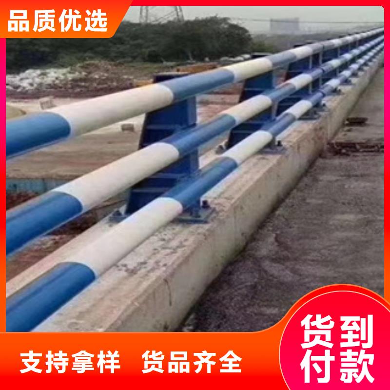 桥梁道路防撞护栏全国可发货