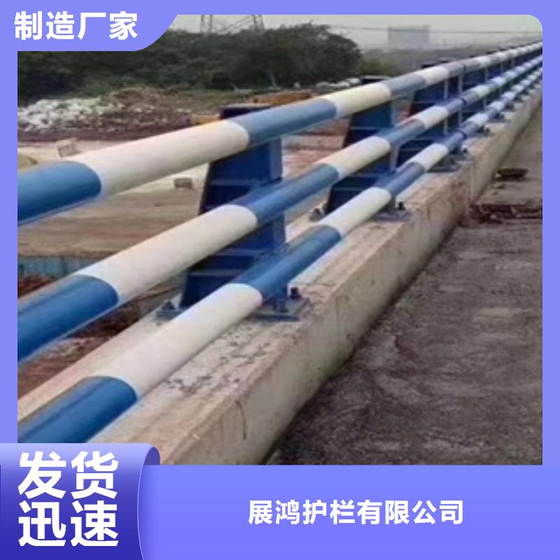 铝合金灯光栏杆一件代发