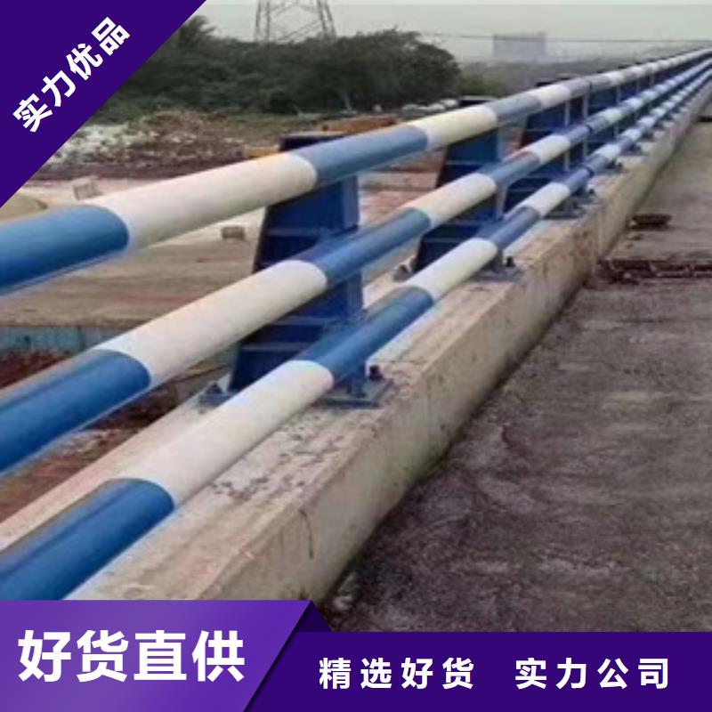 三沙市大桥护栏-我公司资质齐全