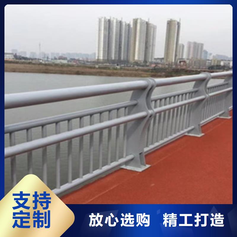 铝合金灯光栏杆一件代发