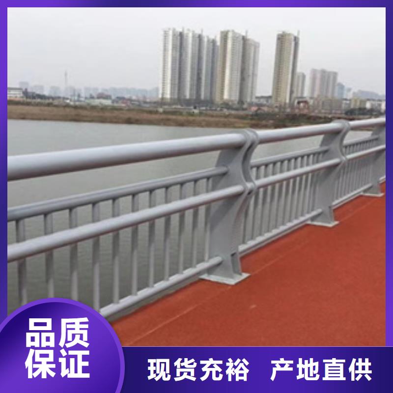 桥梁氟碳漆防撞护栏抗撞击耐腐蚀