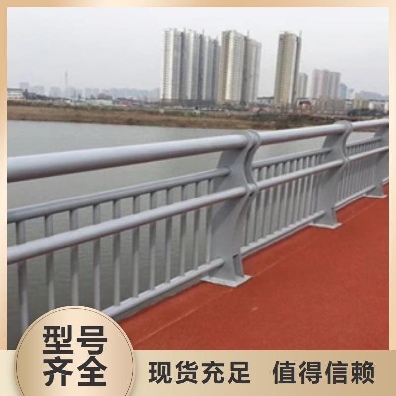 三沙市大桥护栏-我公司资质齐全