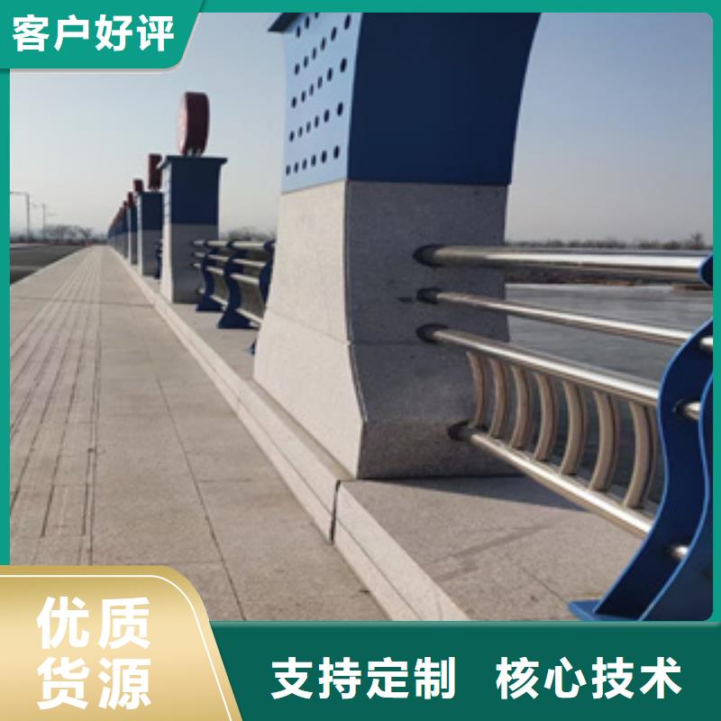三沙市大桥护栏-我公司资质齐全