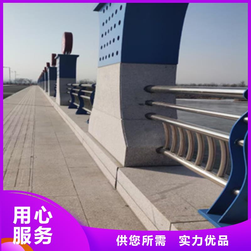 桥梁防撞栏杆_镀锌静电喷塑护栏管厂家货到付款