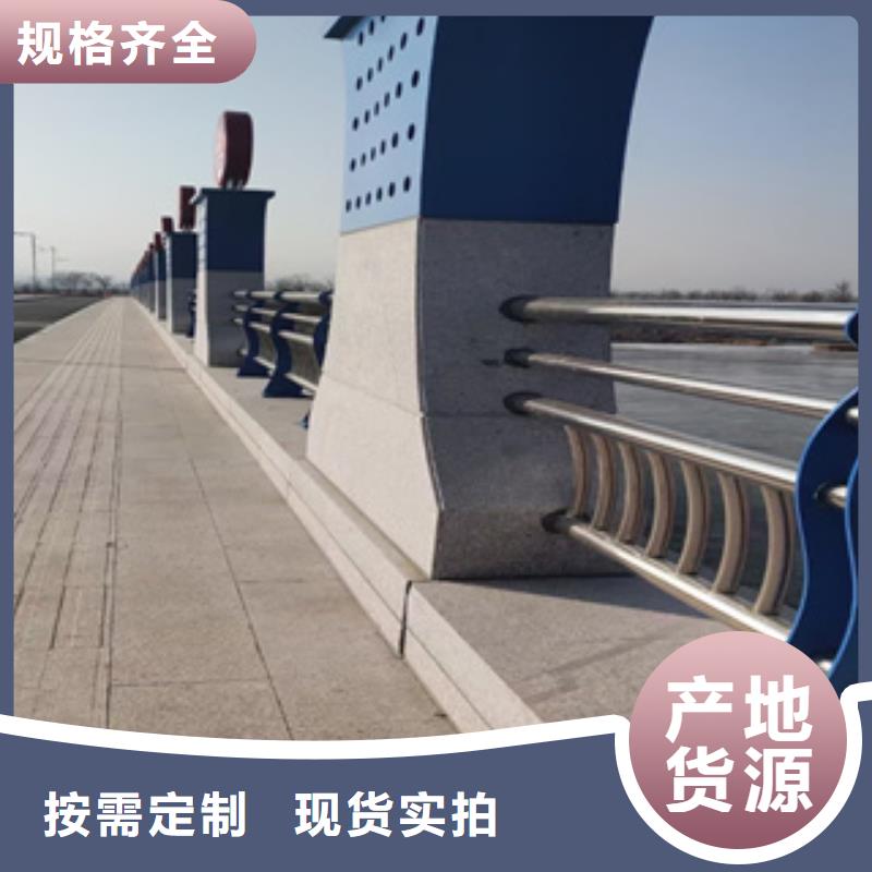 铝合金灯光栏杆一件代发