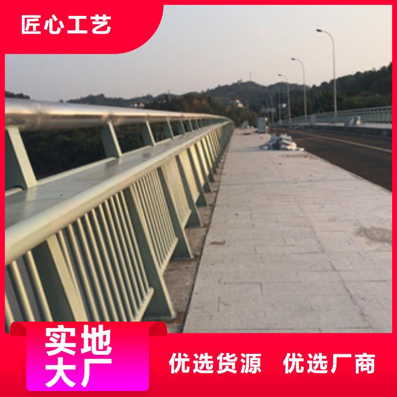三沙市大桥护栏-我公司资质齐全