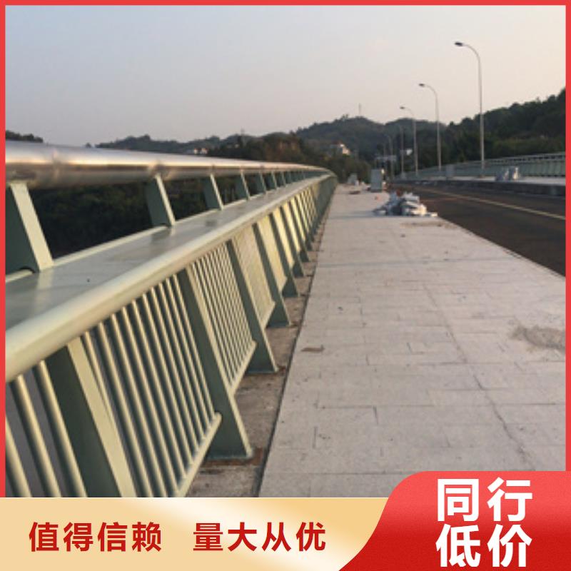 铝合金灯光栏杆一件代发