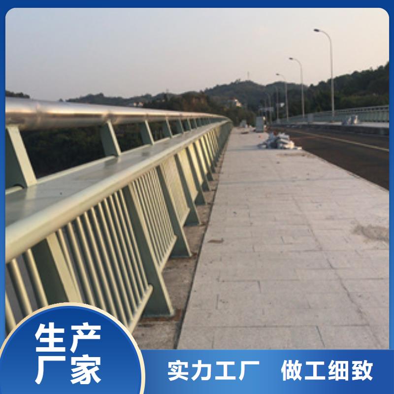 桥梁道路防撞护栏全国可发货