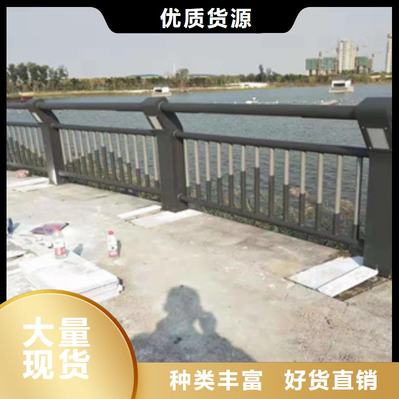 桥梁道路防撞护栏全国可发货