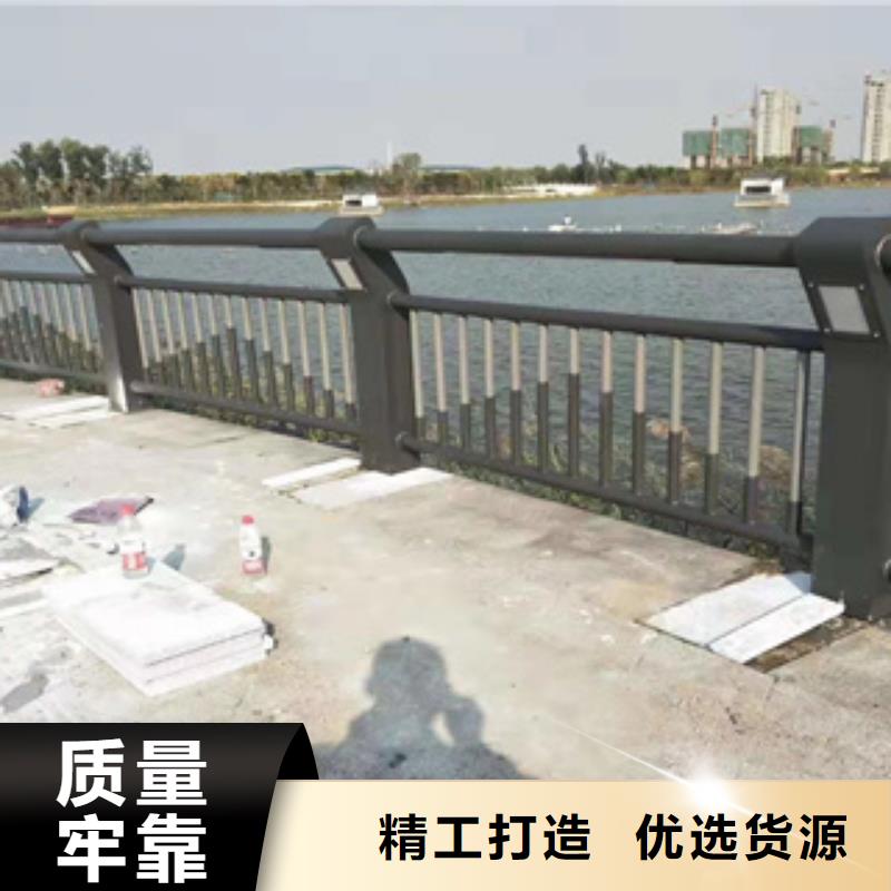 铝合金灯光栏杆一件代发