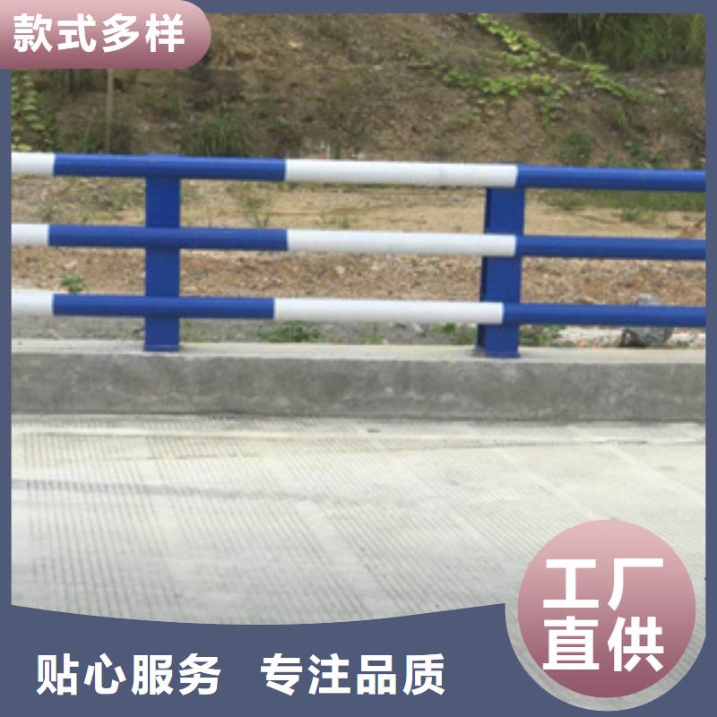 桥梁道路防撞护栏全国可发货