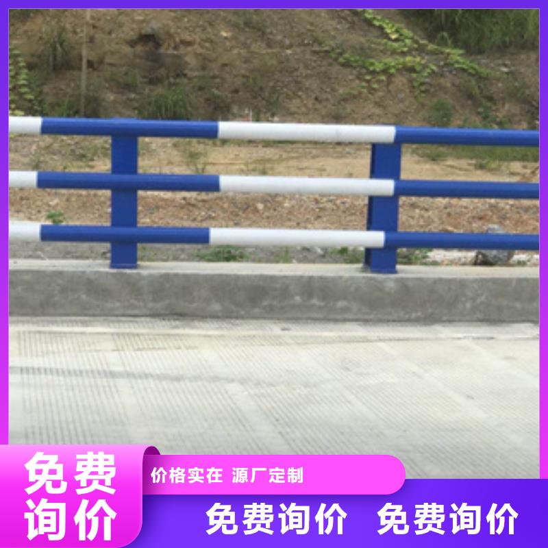 桥梁防撞栏杆_镀锌静电喷塑护栏管厂家货到付款