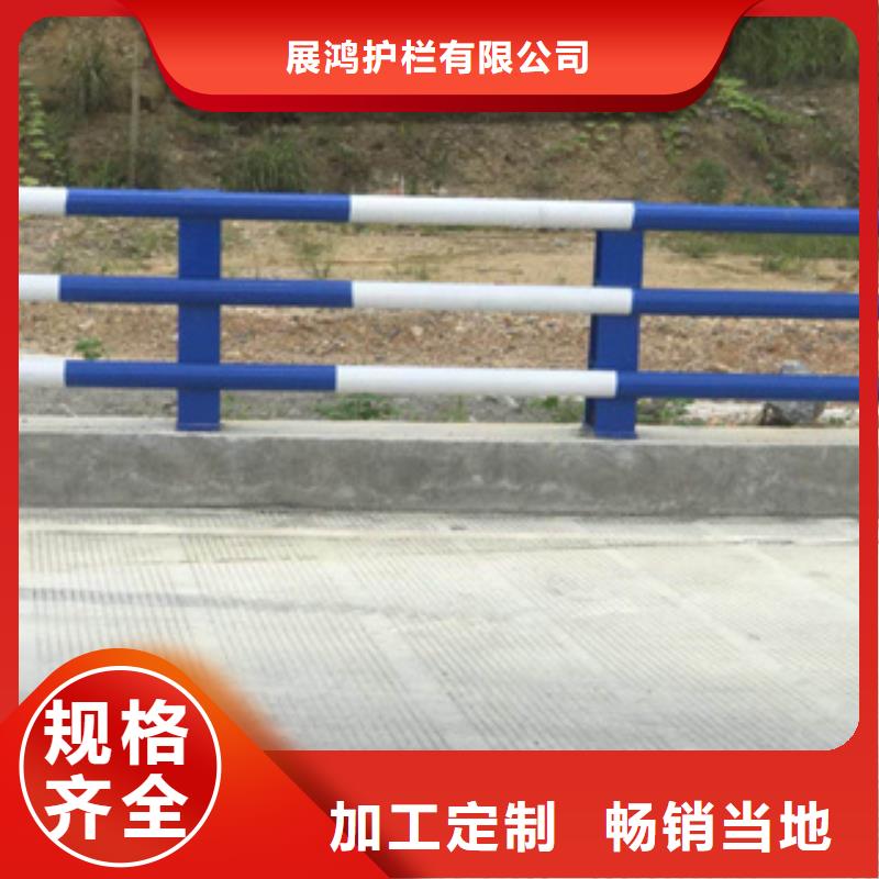 铝合金灯光栏杆一件代发