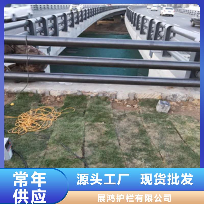 桥梁防撞栏杆_镀锌静电喷塑护栏管厂家货到付款