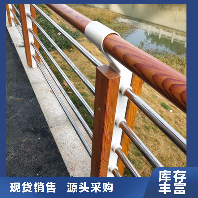 瞧！316不锈钢复合管栏杆价格