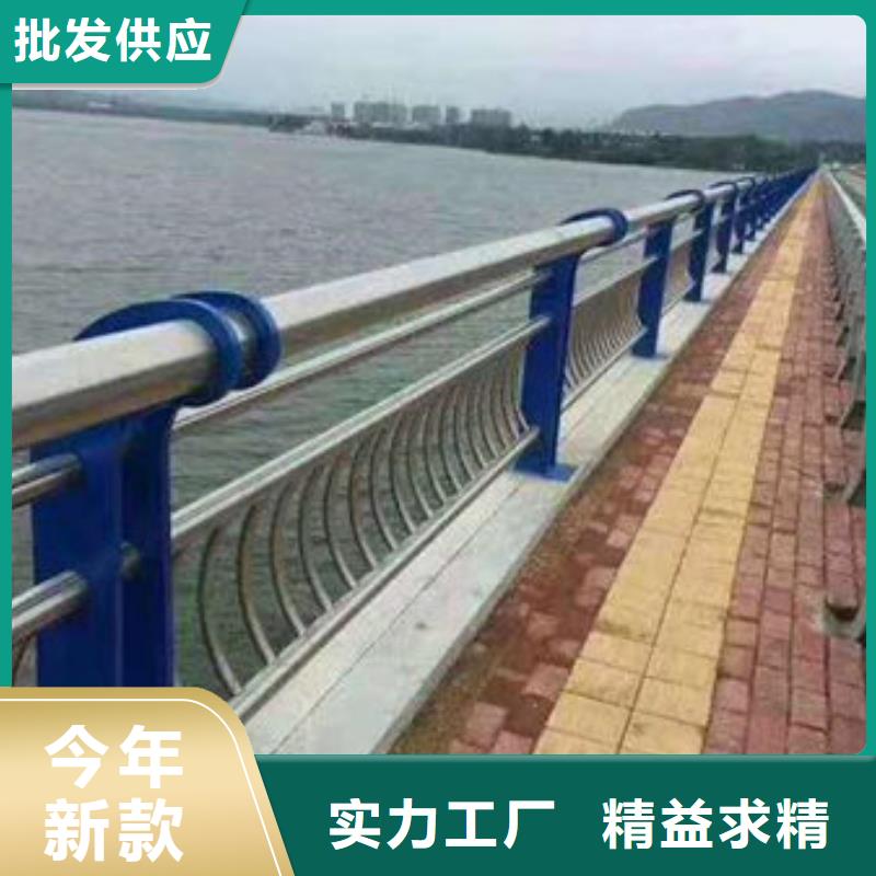 瞧！316不锈钢复合管栏杆价格