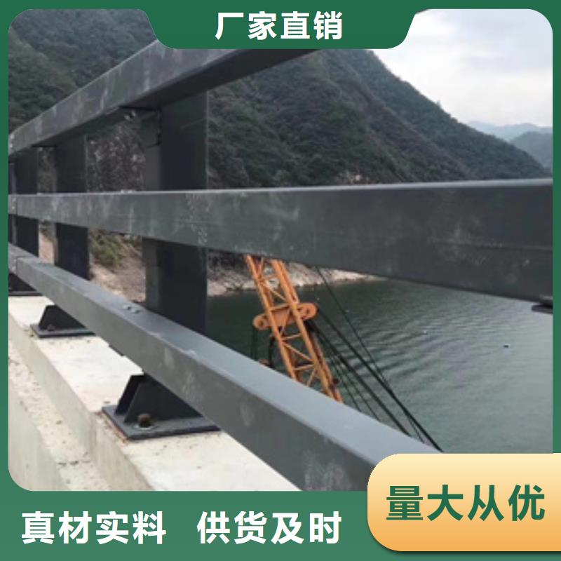 瞧！316不锈钢复合管栏杆价格