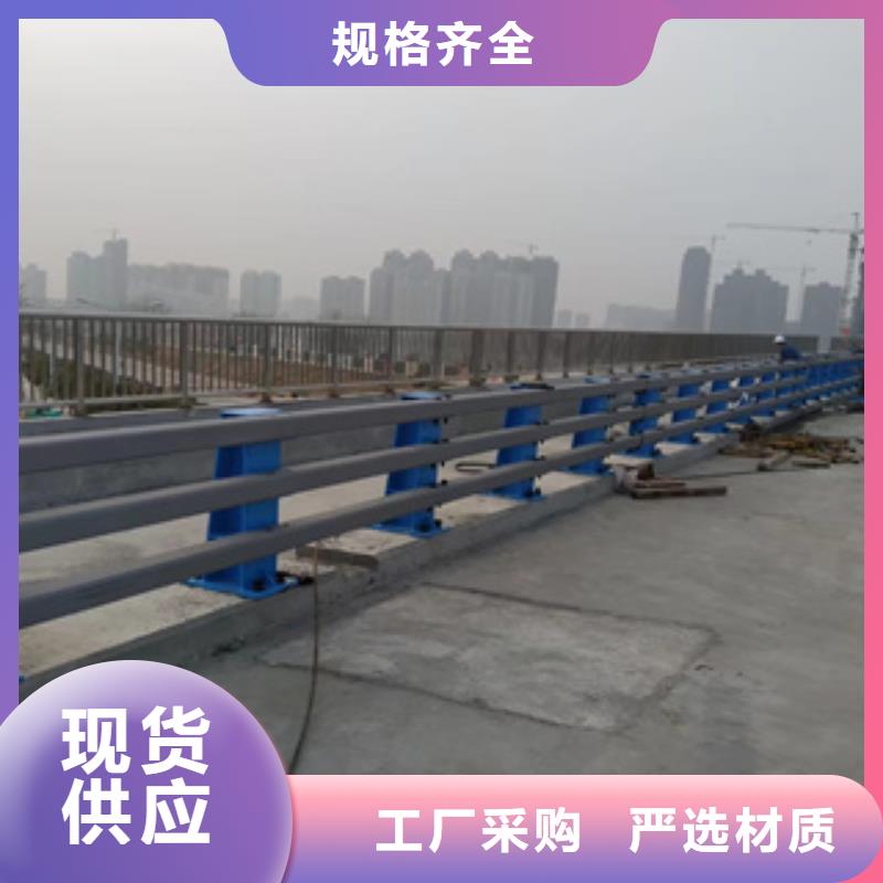 瞧!316不锈钢复合管栏杆价格