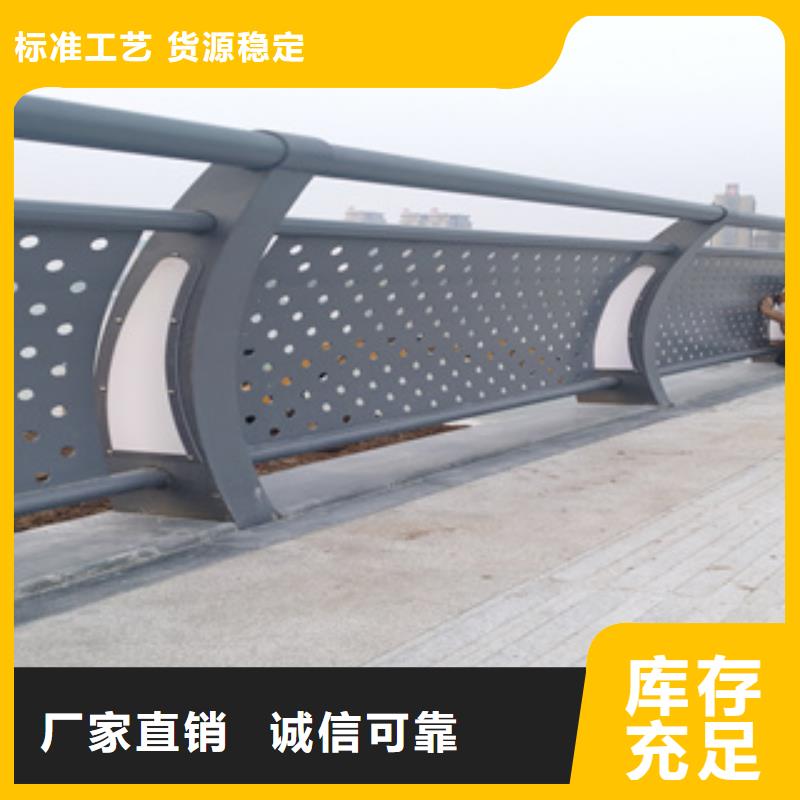 瞧!316不锈钢复合管栏杆价格