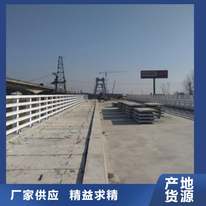 瞧!316不锈钢复合管栏杆价格