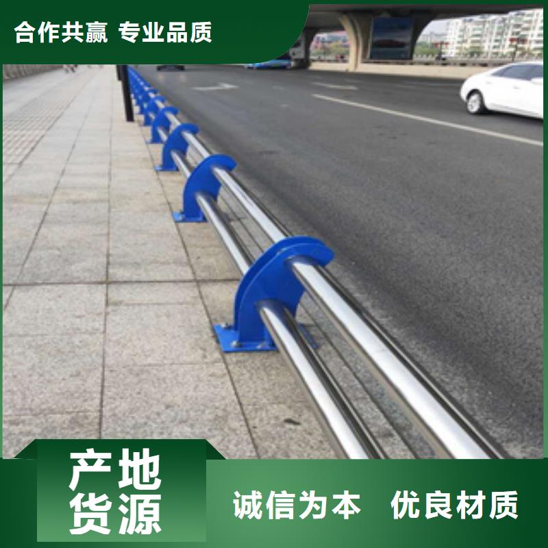 瞧!316不锈钢复合管栏杆价格