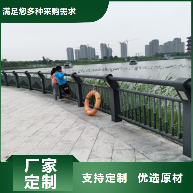 【护栏新不锈钢木纹转印栏杆价格定制销售售后为一体】