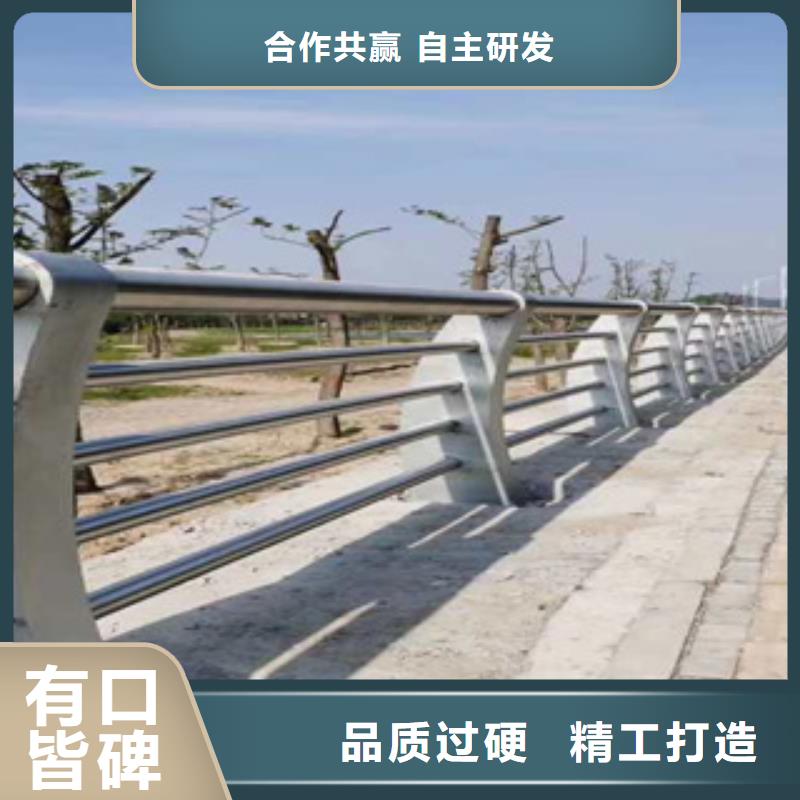 【护栏新不锈钢木纹转印栏杆价格定制销售售后为一体】