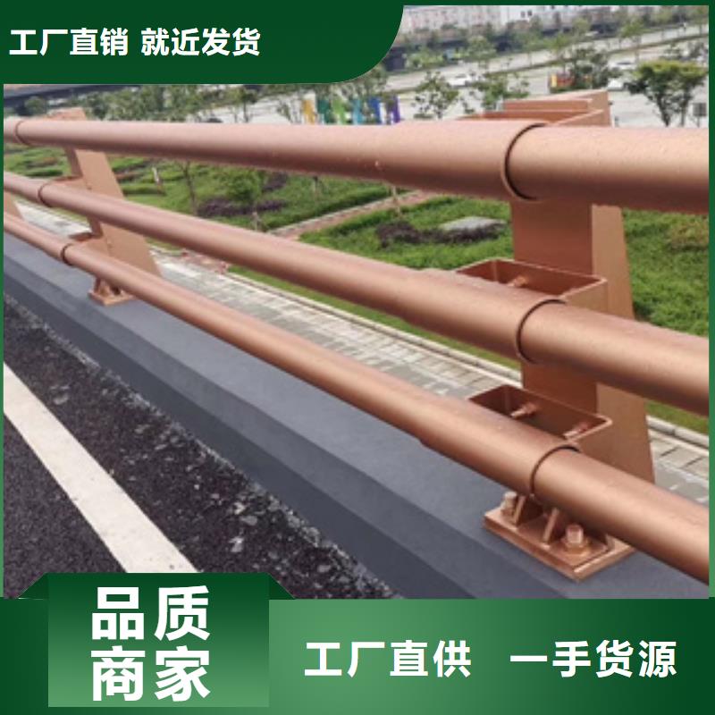 【护栏新不锈钢木纹转印栏杆价格定制销售售后为一体】