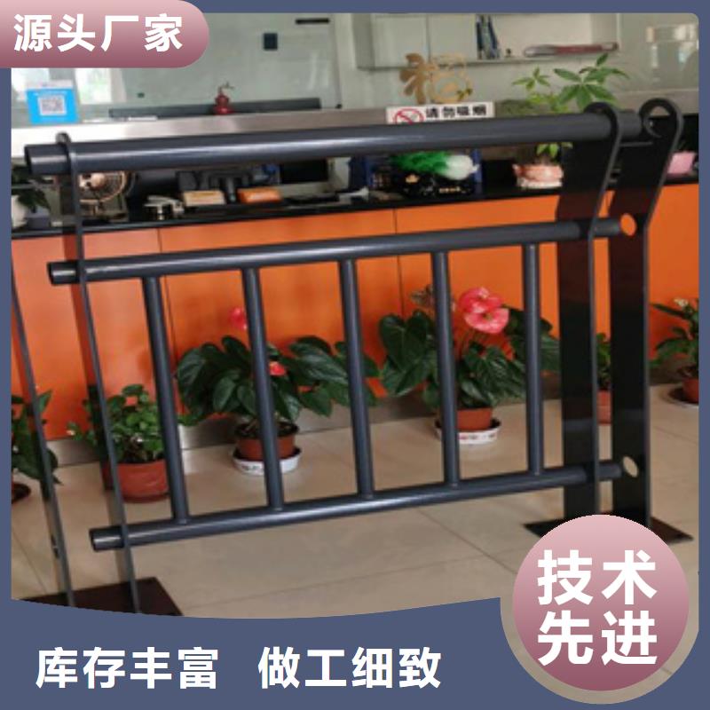 【护栏新不锈钢木纹转印栏杆价格定制销售售后为一体】
