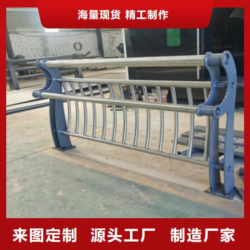 【护栏新不锈钢木纹转印栏杆价格定制销售售后为一体】