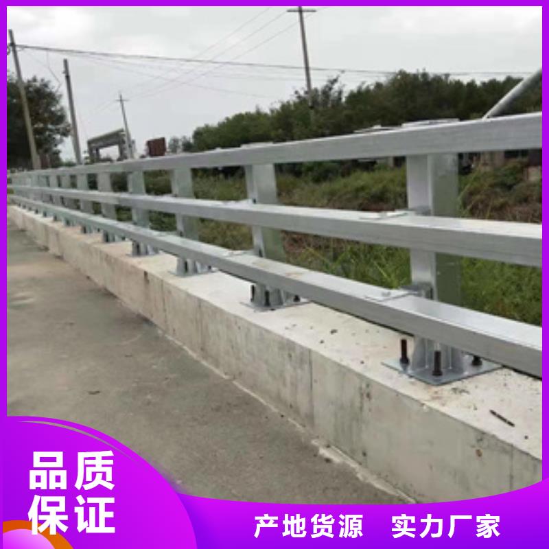 【护栏新不锈钢木纹转印栏杆价格定制销售售后为一体】