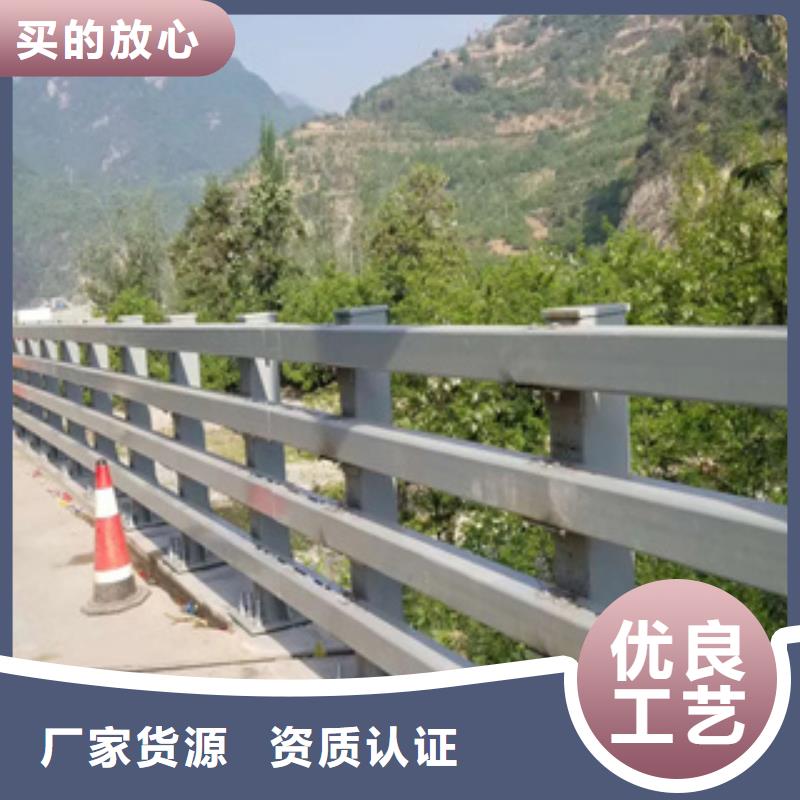 【护栏新不锈钢木纹转印栏杆价格定制销售售后为一体】