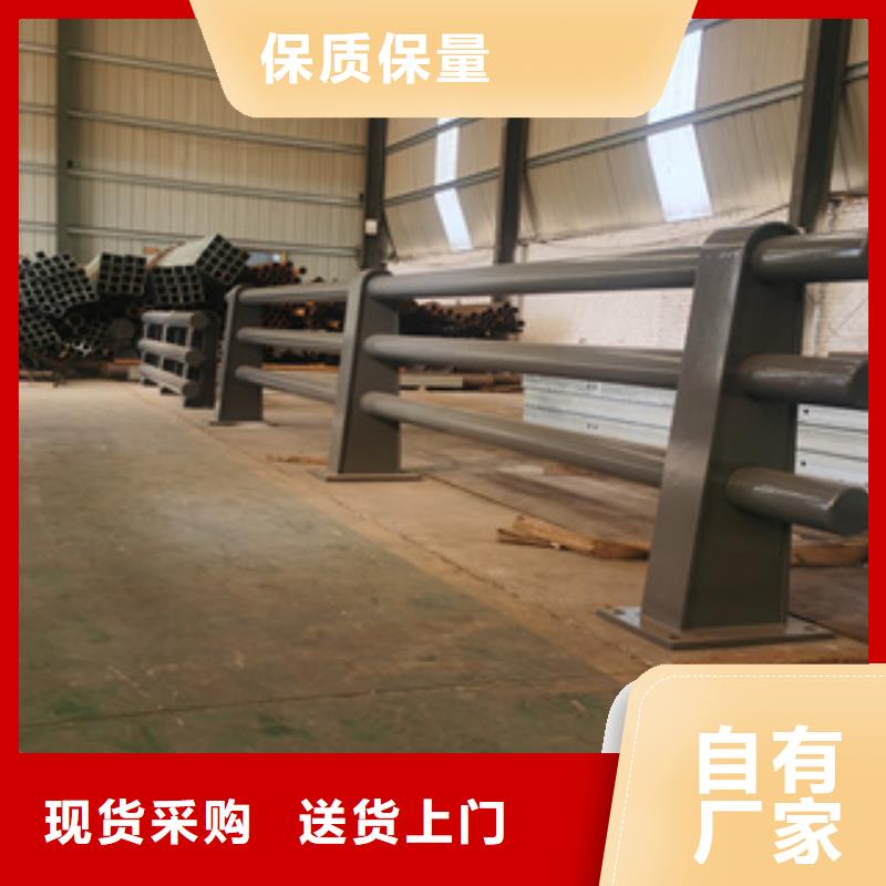 【护栏新不锈钢木纹转印栏杆价格定制销售售后为一体】