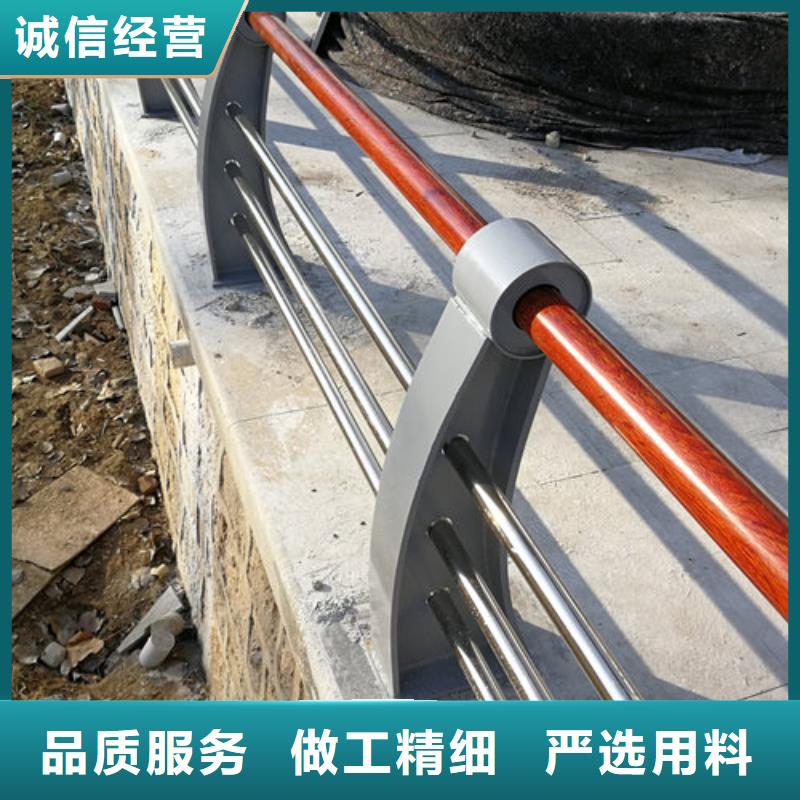 护栏新木纹转印护栏厂家优质原料