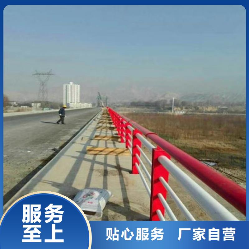 护栏新木纹转印护栏厂家优质原料