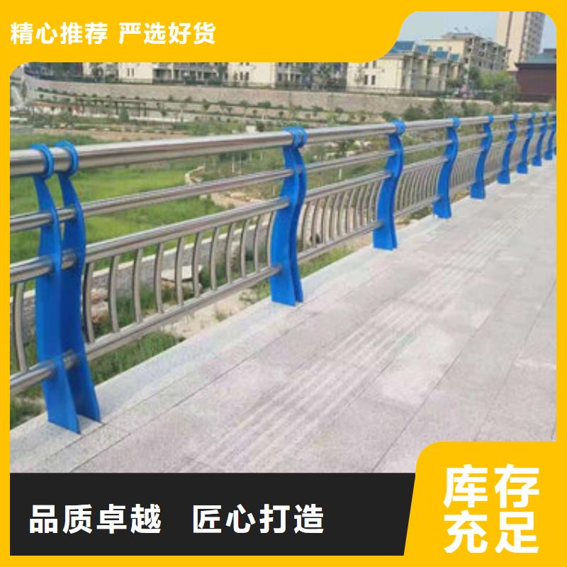 护栏新木纹转印护栏厂家优质原料