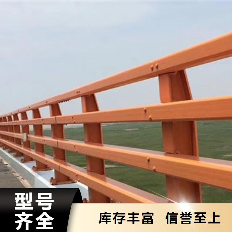 无缝管桥梁栏杆价格优