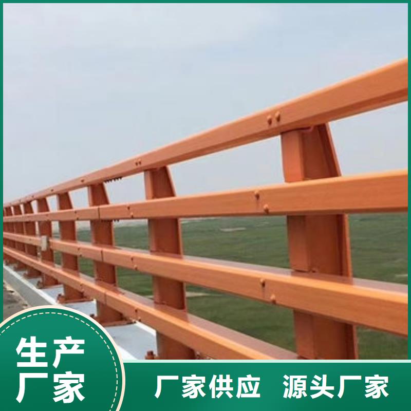 护栏新木纹转印护栏厂家优质原料
